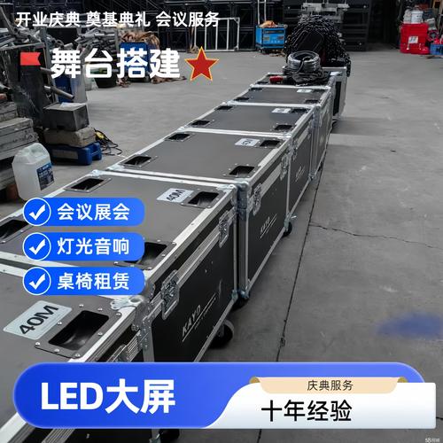 楚雄会展设计培训与演出经纪 解锁滇中文化经济新动能